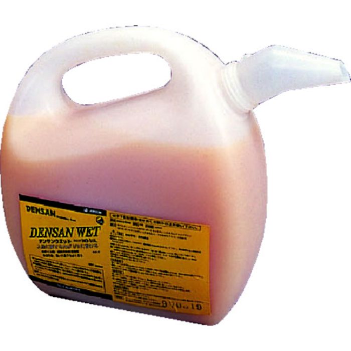 デンサン ウェット3L(Tcode:2508541)