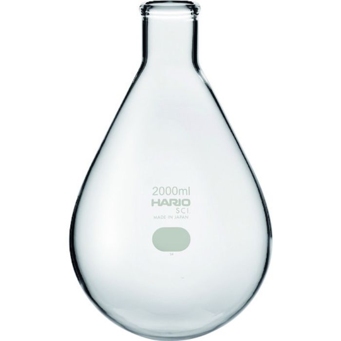 HARIO なすフラスコ 2000ml(Tcode:2065682)