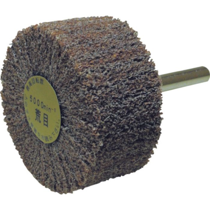 ヤナセ ユニロン軸付フラップ(荒目)(Tcode:3219135)