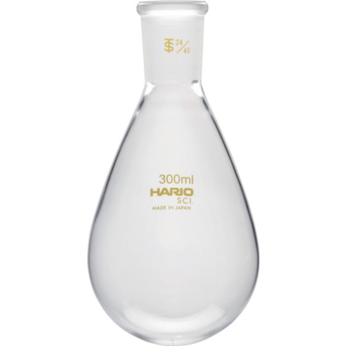 HARIO 共通摺合せなすフラスコ 300ml TS24/40(Tcode:3628320)