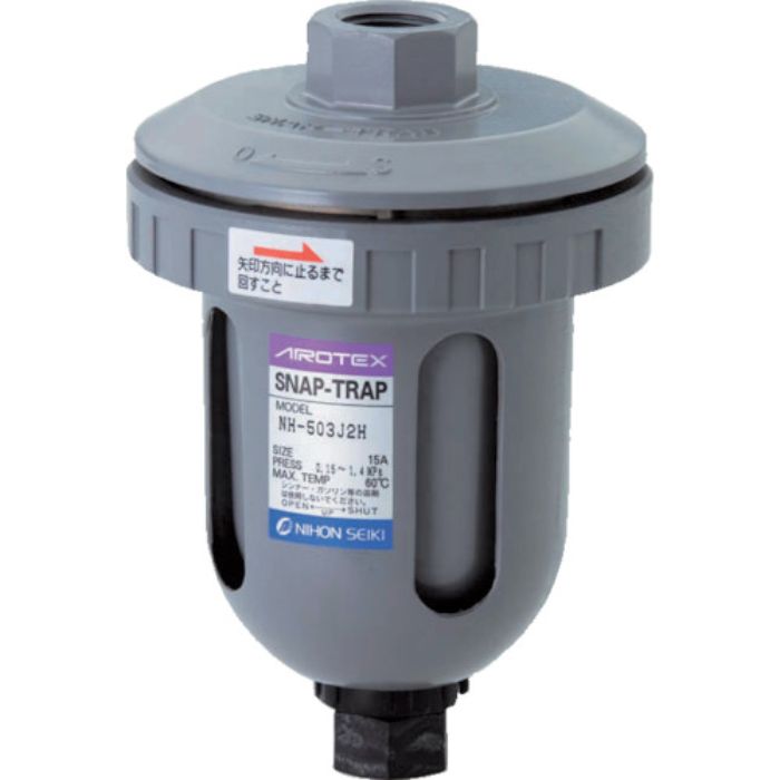 日本精器 ドレントラップ中圧用(Tcode:2925869)