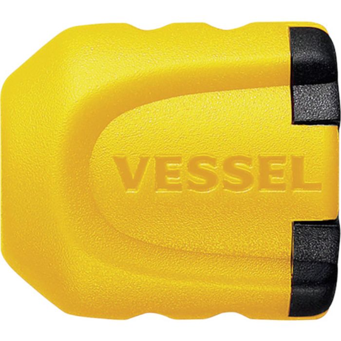 VESSEL ネジマグキャッチャーショート イエロー2個入り NMS-2PY(Tcode:2500492)