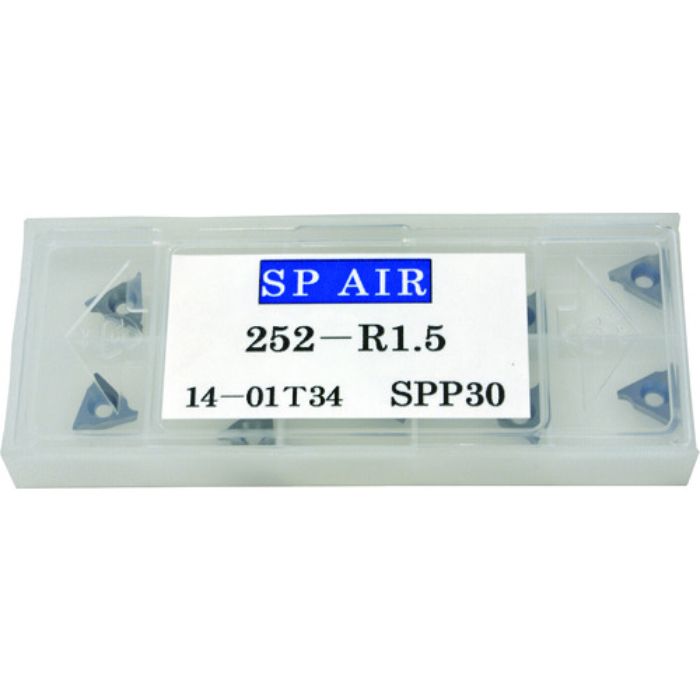 SP R面小径べべラー用チップ(Tcode:4971221)