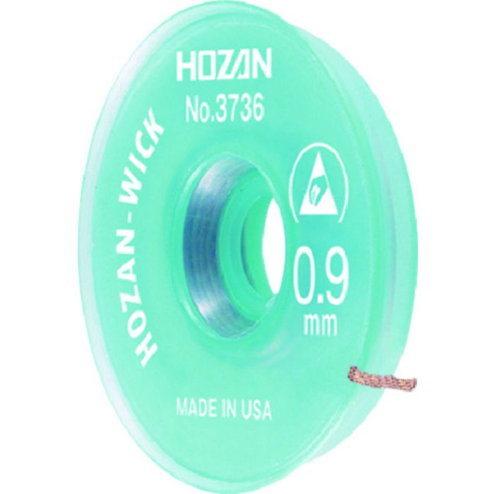 HOZAN はんだ吸取線 0.9mm×3m(Tcode:8107139)