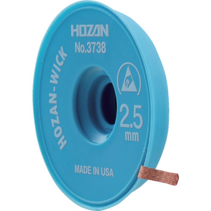 HOZAN はんだ吸取線 2.5mm×1.5m(Tcode:8107141)