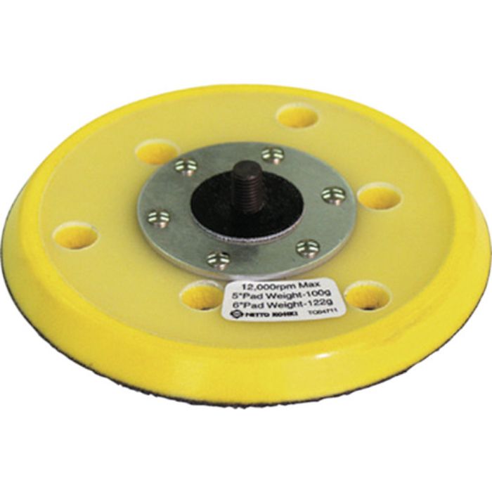 日東 APS-125SV用パッド5 L-HASSY 54353(Tcode:7770944)