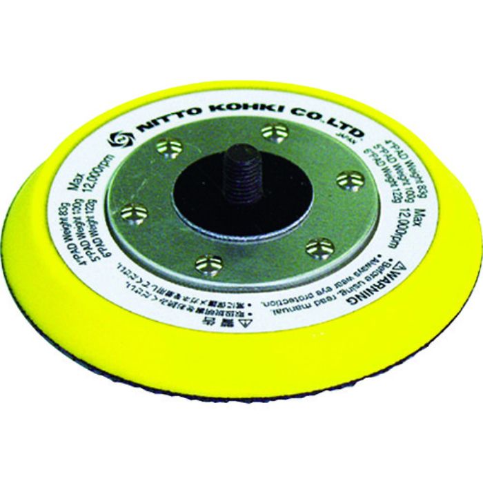 日東 APS-100用パッド4 V-NHASSY 55099(TB03925)(Tcode:7770961)