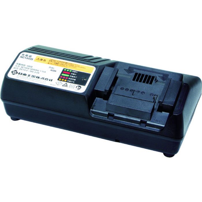 日東 【都度見積品】CLA-2200用充電器 63204(TB09591)(Tcode:7771037)