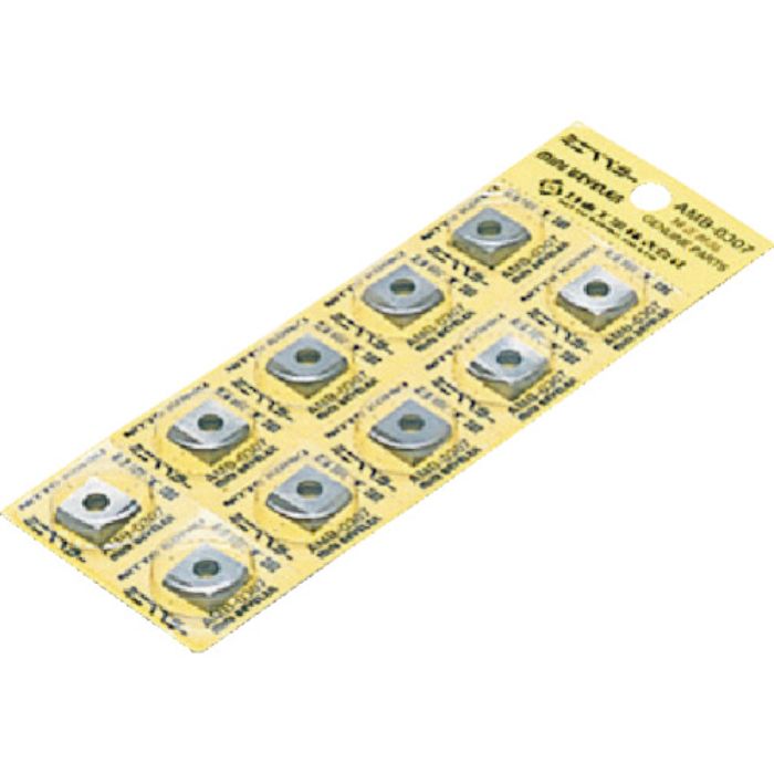 日東 ベベラー用チップ 12.7角 R4 10枚入り 77206(Tcode:8147916)