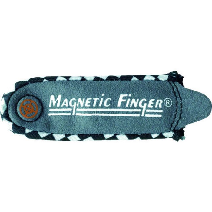 KURE 作業用ツール マグネティックフィンガー マグネット径9.5mm(Tcode:1006368)