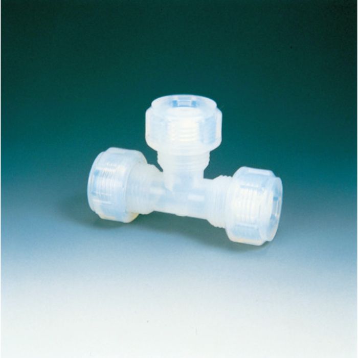 フロンケミカル PFAユニオン・ティ-(Fロックシール) TFU-8適用外径8φ(Tcode:3916260)