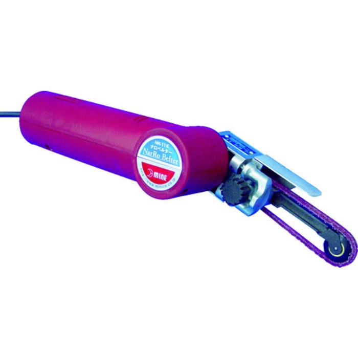 マイン ナロベルター電気式(Tcode:3640868)