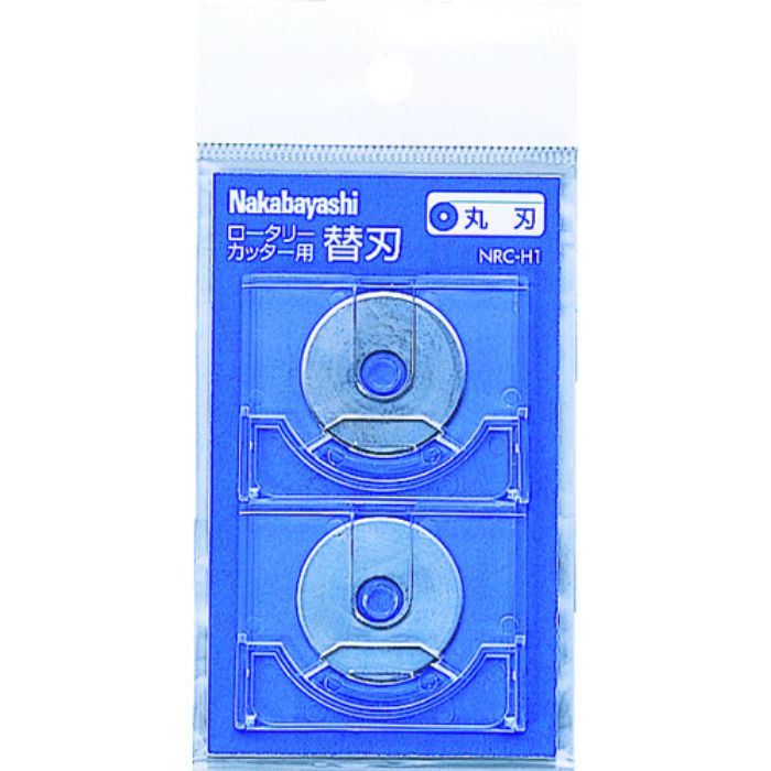 ナカバヤシ ロータリーカッター替刃/丸刃/2枚入り(Tcode:3986349)