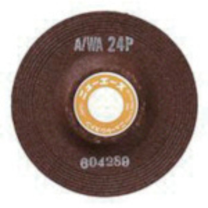 NRS オフセット型研削砥石 ニューエース 125×6×22 A/WA24N