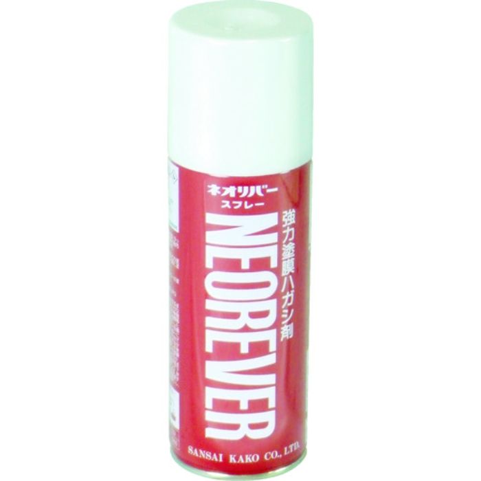 三彩化工 ネオリバー スプレー 420ml(Tcode:4836952)
