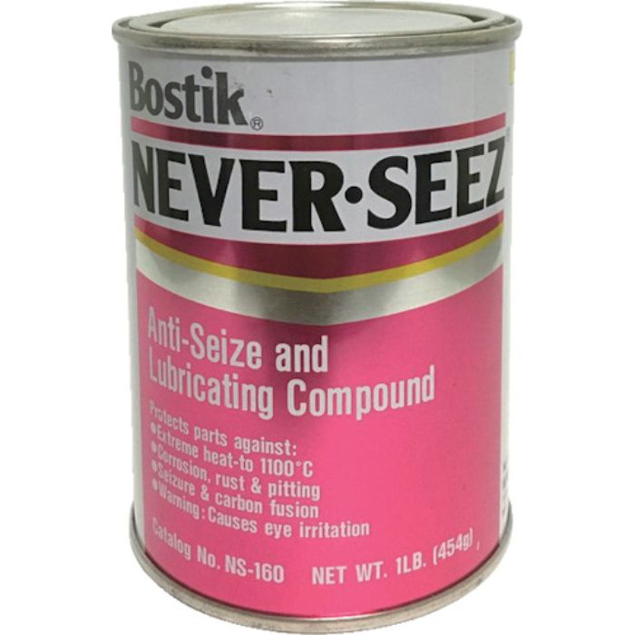 ネバーシーズ 焼付防止潤滑剤 標準グレード 454G(Tcode:1227092)