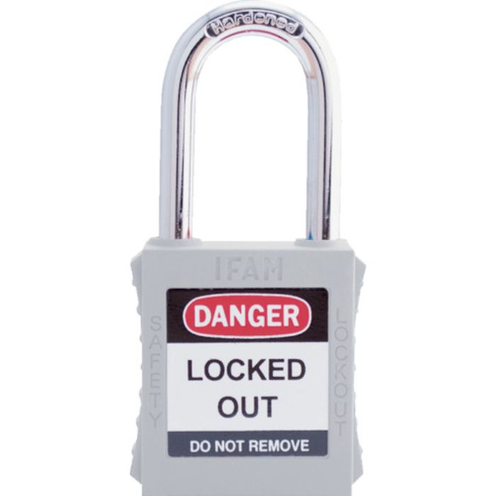 イファム ロックアウト用南京錠 スチール製シャックル 白(Tcode:3860967)
