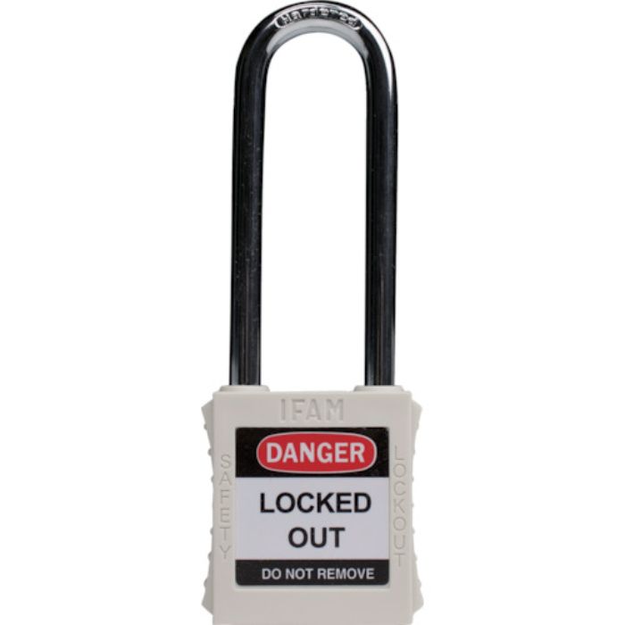 イファム ロックアウト用南京錠 スチール製シャックル(ツル長) 白(Tcode:3857047)