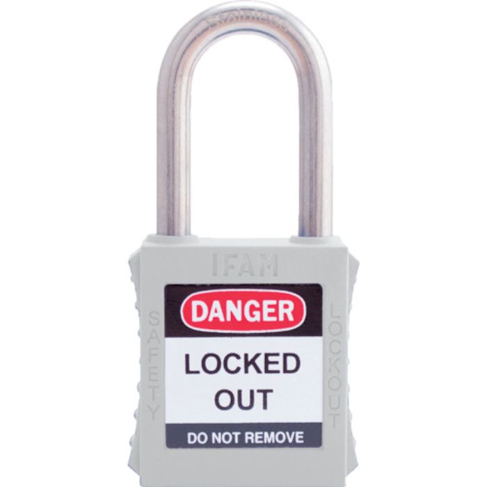 イファム ロックアウト用南京錠 ステンレス製シャックル 白(Tcode:3860968)