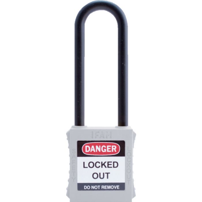 イファム ロックアウト用南京錠 ナイロン製シャックル(ツル長) 白(Tcode:3860966)