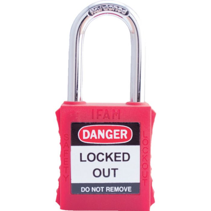 イファム ロックアウト用南京錠 スチール製シャックル 赤(Tcode:3860971)