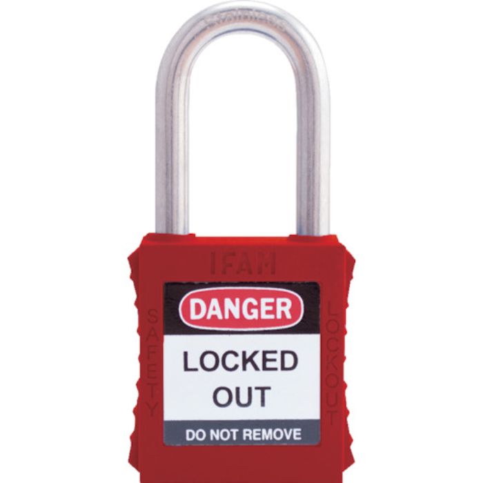 イファム ロックアウト用南京錠 ステンレス製シャックル 赤(Tcode:3860963)