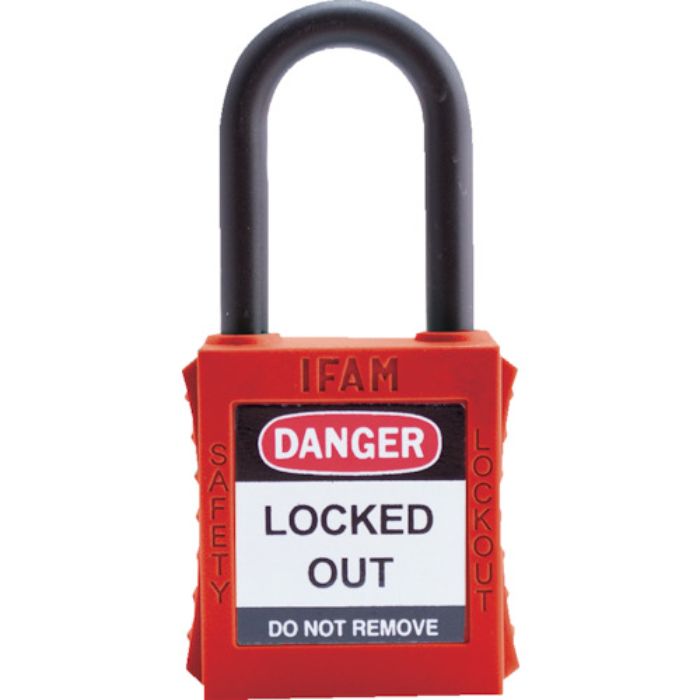 イファム ロックアウト用南京錠 ナイロン製シャックル 赤(Tcode:3860955)