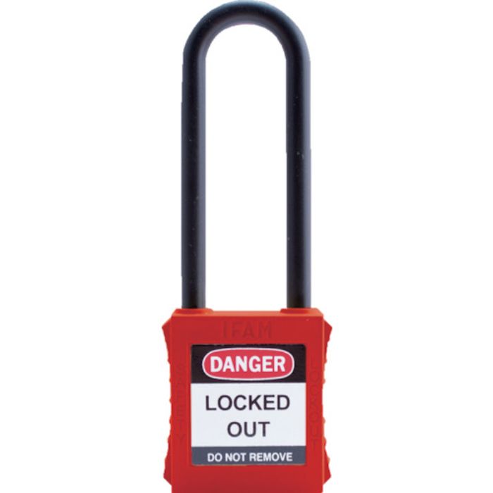 イファム ロックアウト用南京錠 ナイロン製シャックル(ツル長) 赤(Tcode:3860962)