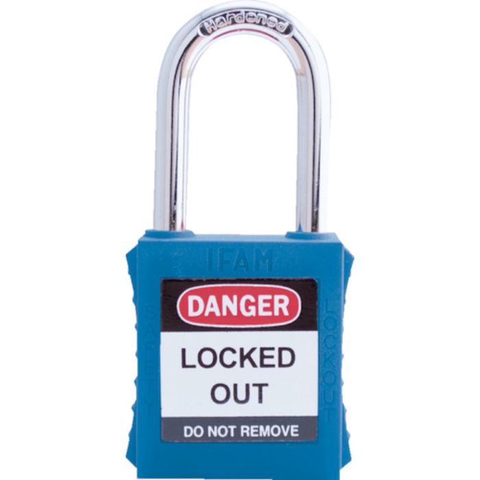 イファム ロックアウト用南京錠 スチール製シャックル 青(Tcode:3860959)