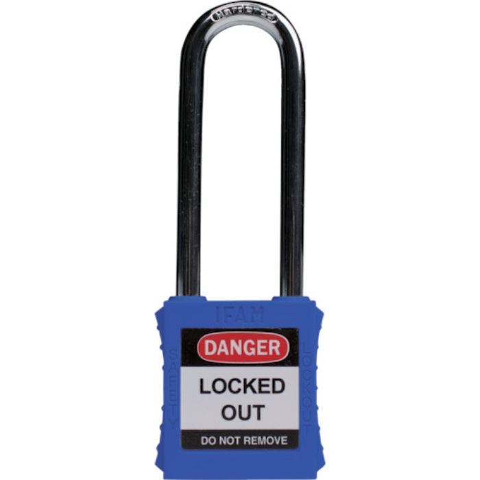 イファム ロックアウト用南京錠 スチール製シャックル(ツル長) 青(Tcode:3860961)