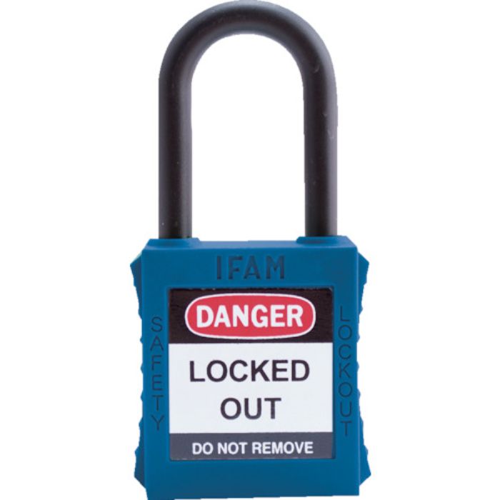 イファム ロックアウト用南京錠 ナイロン製シャックル 青(Tcode:3860956)