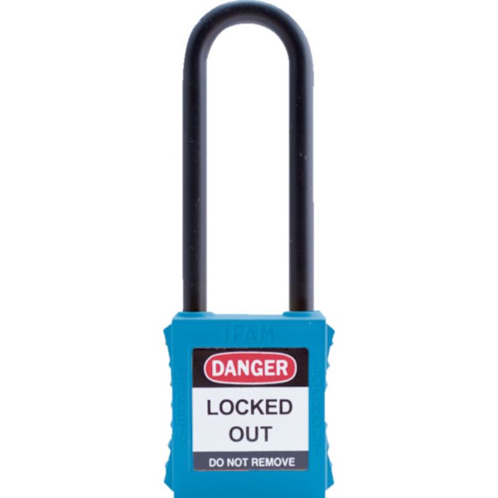イファム ロックアウト用南京錠 ナイロン製シャックル(ツル長) 青(Tcode:3860953)
