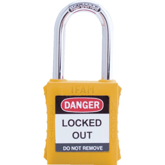 イファム ロックアウト用南京錠 スチール製シャックル 黄(Tcode:3860958)