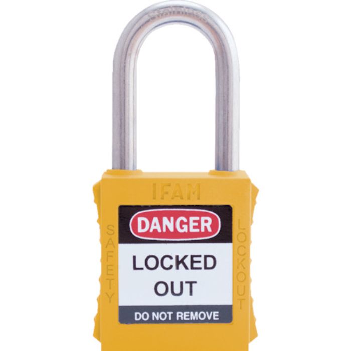 イファム ロックアウト用南京錠 ステンレス製シャックル 黄(Tcode:3860974)