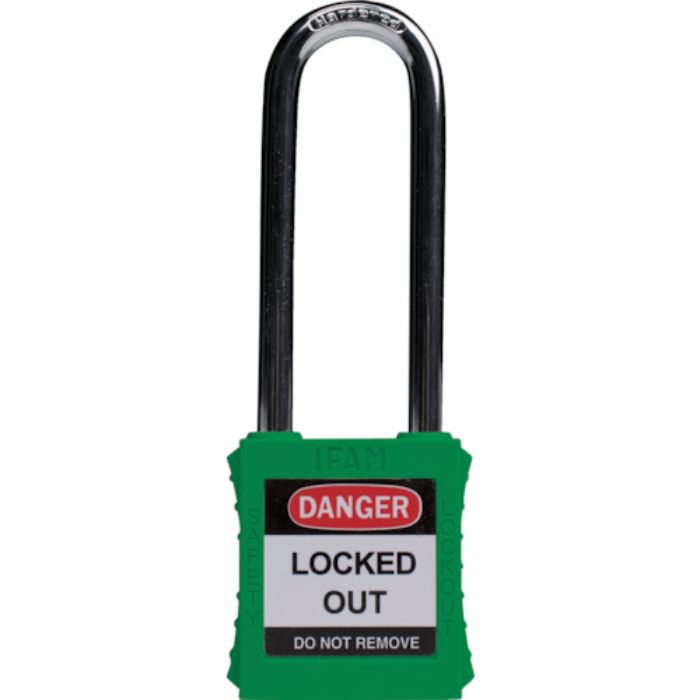 イファム ロックアウト用南京錠 スチール製シャックル(ツル長) 緑(Tcode:3855557)