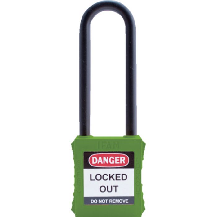 イファム ロックアウト用南京錠 ナイロン製シャックル(ツル長) 緑(Tcode:3860970)