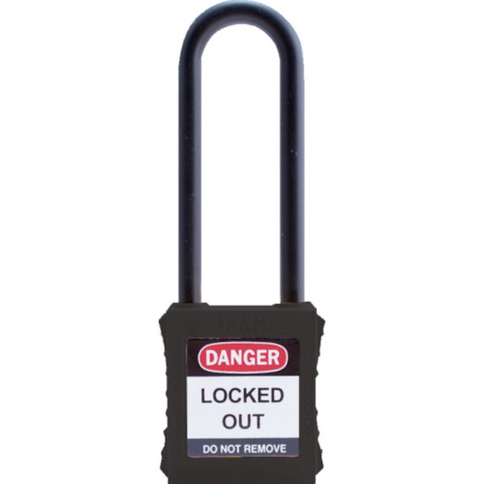イファム ロックアウト用南京錠 ナイロン製シャックル(ツル長) 黒(Tcode:3860973)