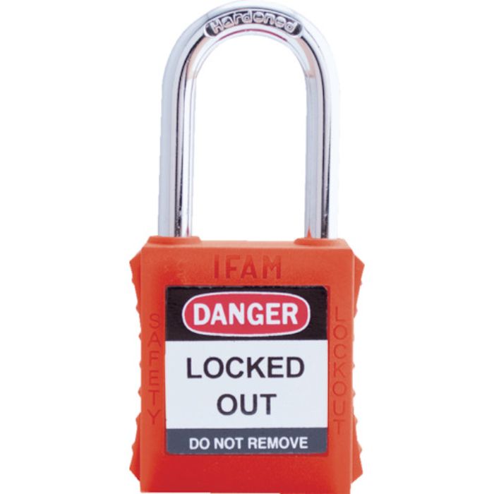イファム ロックアウト用南京錠 スチール製シャックル オレンジ(Tcode:3860949)