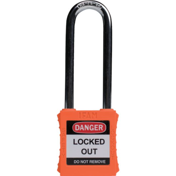 イファム ロックアウト用南京錠 スチール製シャックル(ツル長) オレンジ(Tcode:3857032)