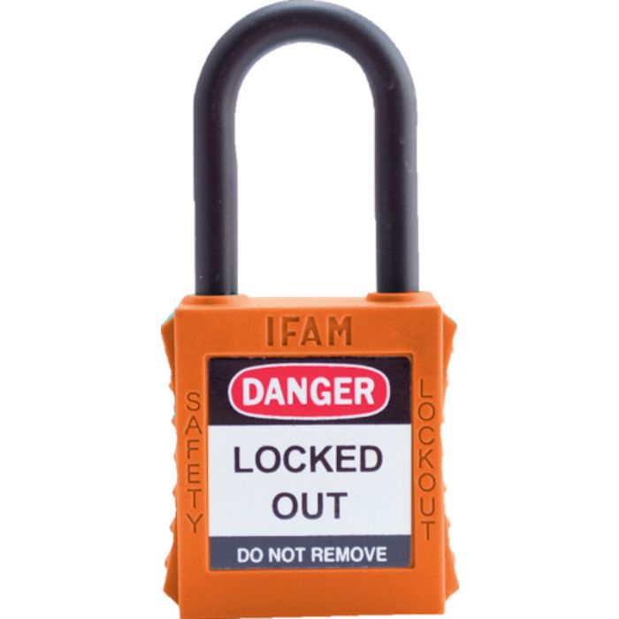 イファム ロックアウト用南京錠 ナイロン製シャックル オレンジ(Tcode:3860950)