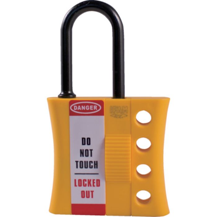 イファム ロックアウト用非導電性シャックルハスプ シャックルΦ6mm(Tcode:3857039)
