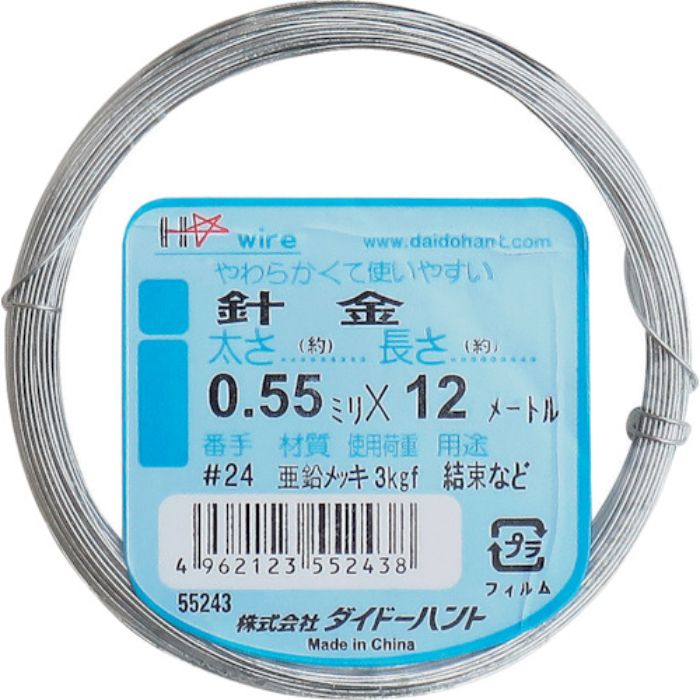 ダイドーハント 針金 #24X12m