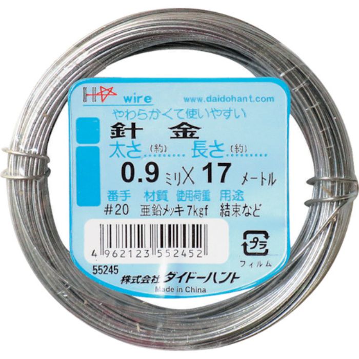 ダイドーハント 針金 #20X17m(Tcode:1348126)