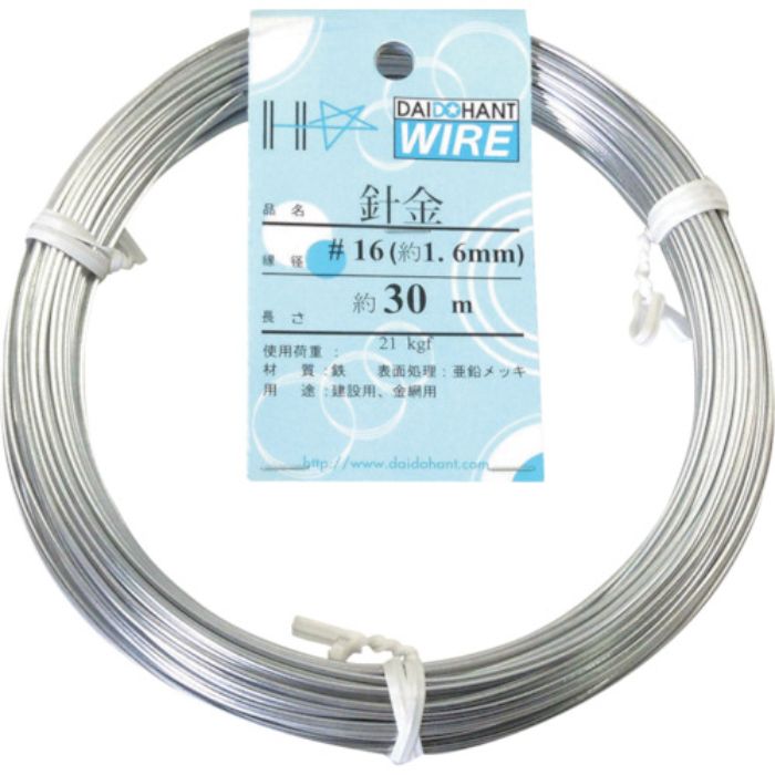 ダイドーハント 針金 #16X30m(Tcode:1348155)