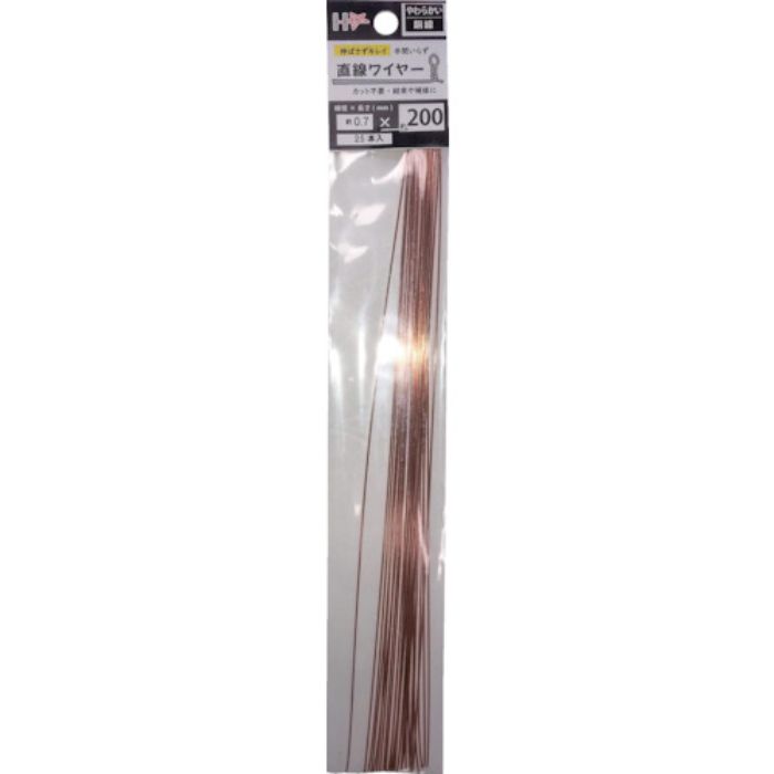 ダイドーハント 直線ワイヤー 銅線0.7mm×200mm(25本) (Tcode:4241680)