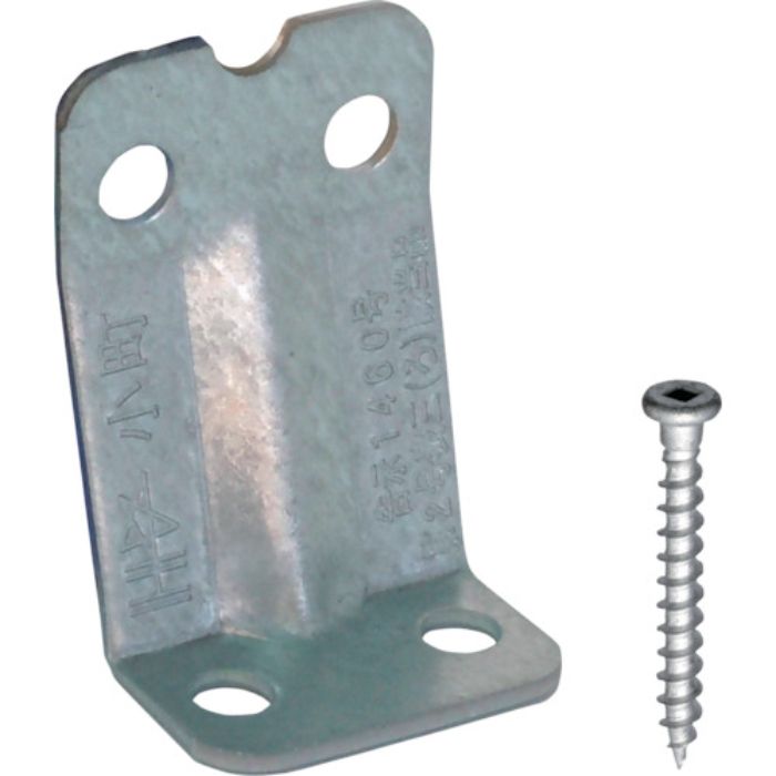 ダイドーハント DHベビーコーナー小町(Tcode:8586111)