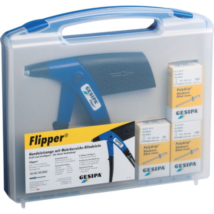 ゲシパ ハンドリベッターキット Flipper[[R上]](Tcode:2562469)