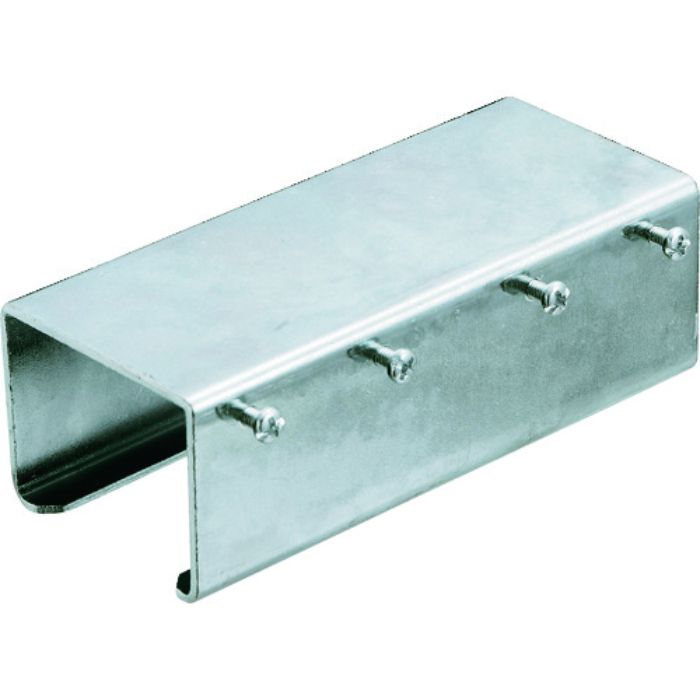 岡田 カーテンレール XG継カバー(Tcode:2013625)