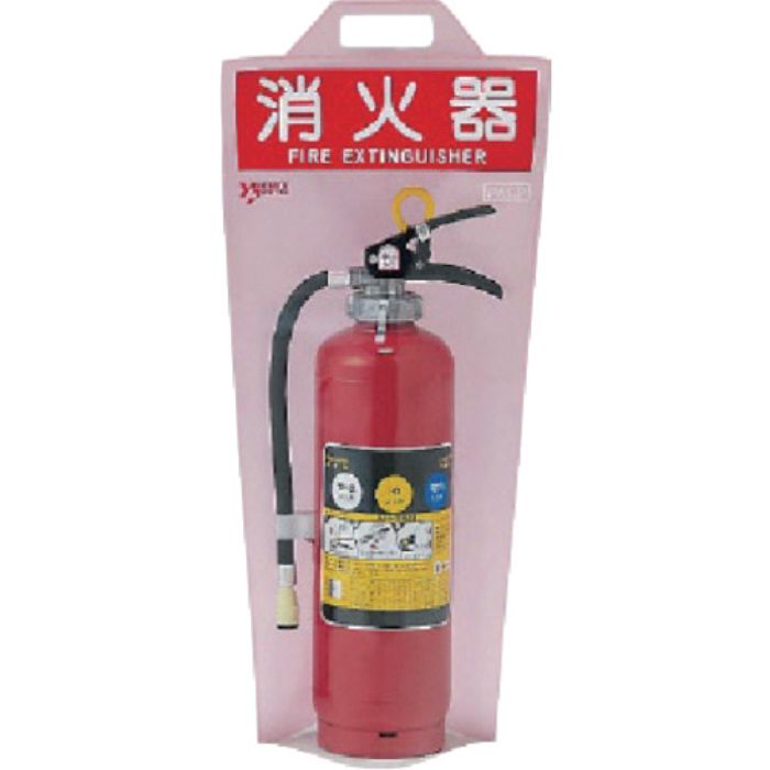 ユニット 消火器保護カバー ポリプロピレン 620×280mm(Tcode:7396171)