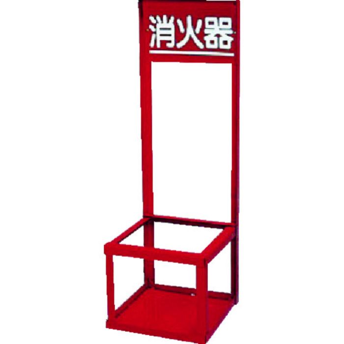 ユニット 消火器置場(1本入用)(Tcode:2085598)